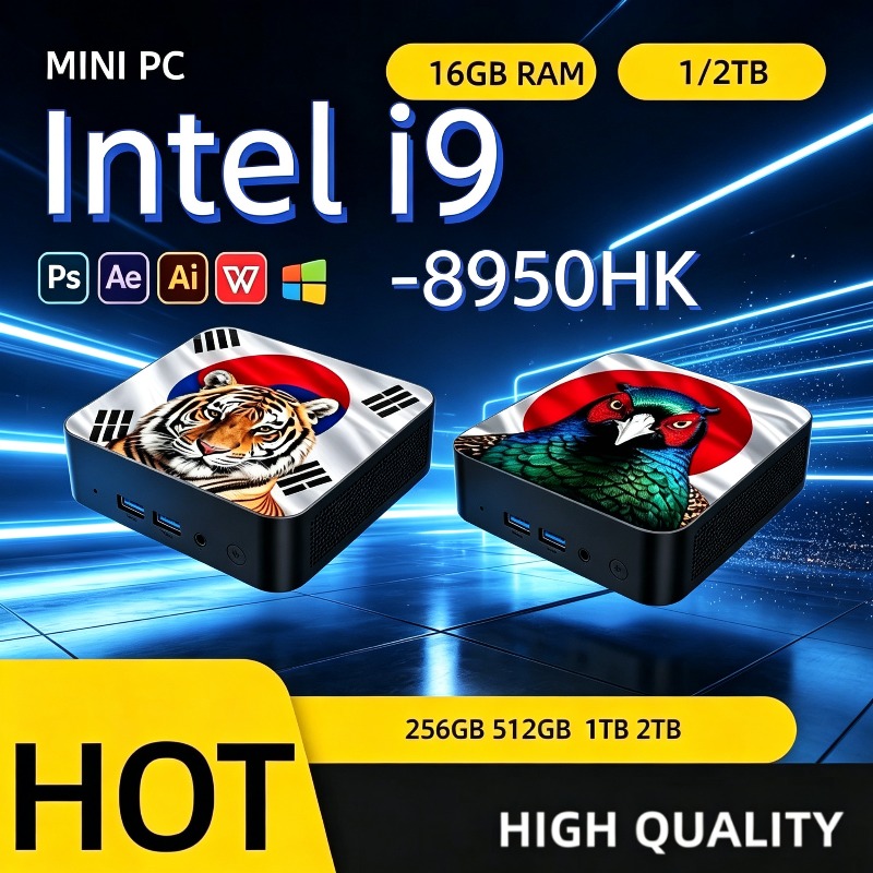 Home Office Laptop - Компактный настольный мини-ПК Intel Core i9