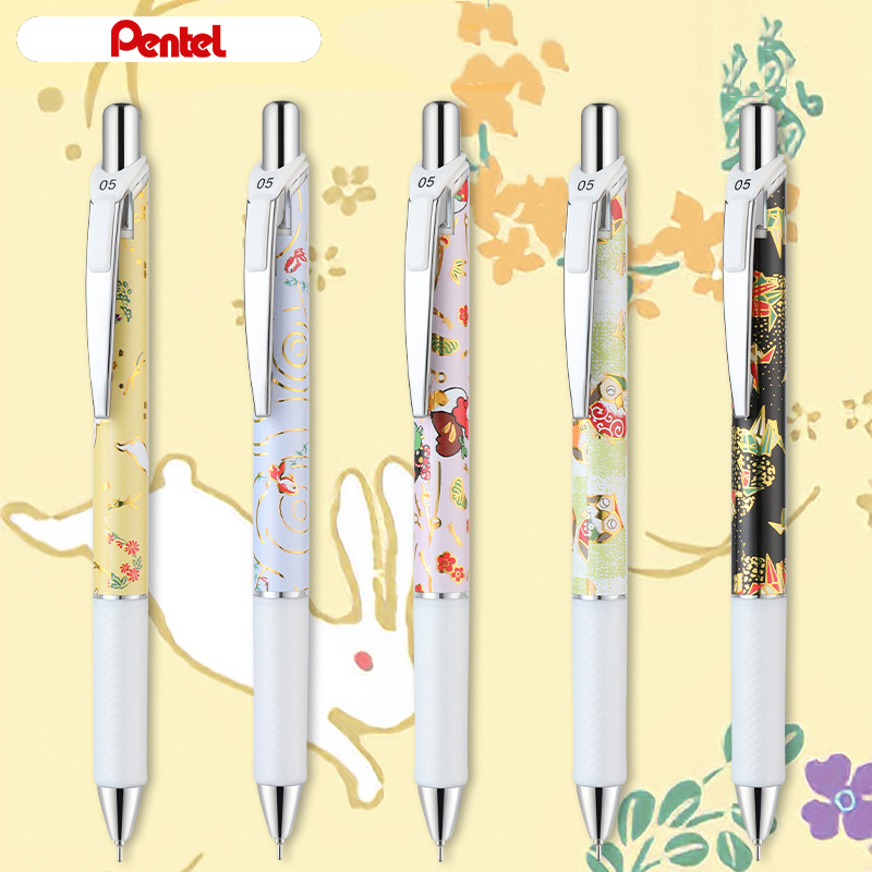 Pentel Pen Energel - Набор гелевых ручек Pentel Bln75, 0,5