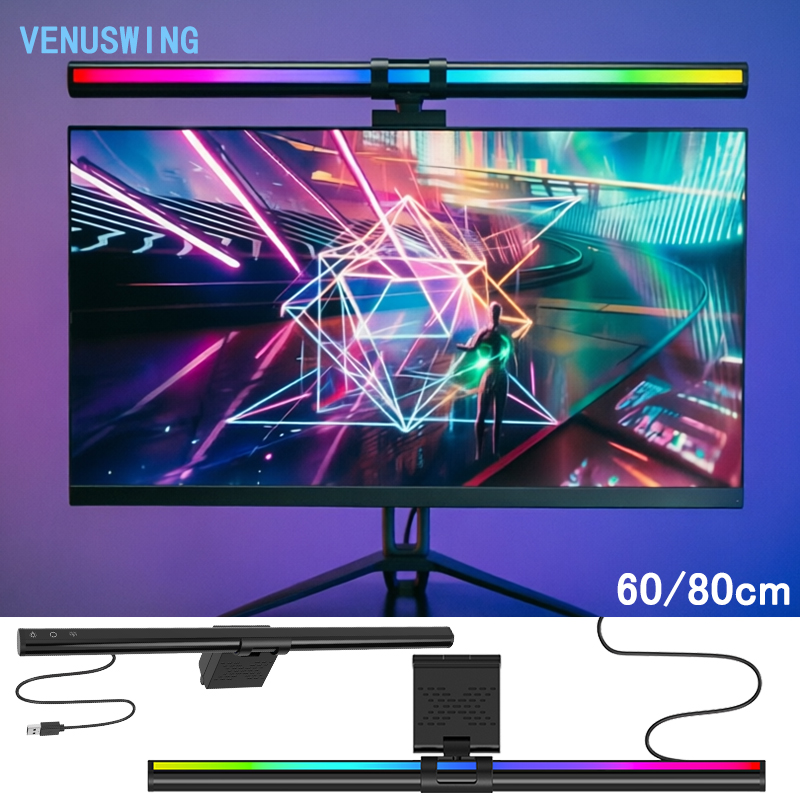 Home Office Gadgets - RGB-подсветка 60/80 см для игровой атмосферы,