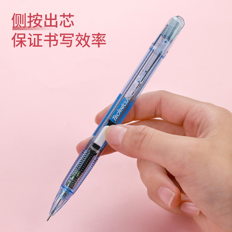 1 шт. Pentel канцелярские прин – обзор и цена Pentel Pen Energel